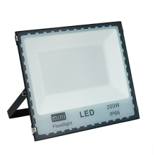 Suitable outdoor 50 watt IP66 portable led floodlight